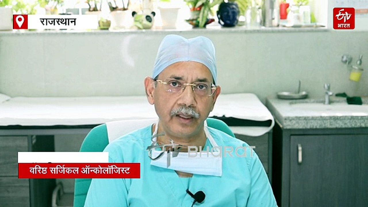 तंबाकू छोड़ो, कैंसर से बचो: मुंह और फेफड़े के कैंसर का सबसे बड़ा दुश्मन है ये, देखिए हैरान कर देने वाले आंकड़े