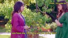 Hadd - Episode 66 [Eng Sub] - Minsa Malik - Hadd Ep 65 to Episode 66 Teaser & Promo Review
