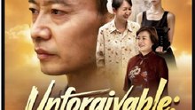 Unforgivable The Lie He Loved More Than Us- Full Drama Movie English Sub