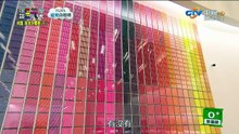 Play_20260530_2