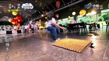 Play_20260530_1