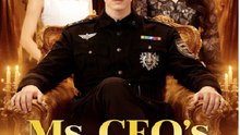(Dubbed) Ms. CEO's Invincible Guard- Drama Movie Full Episode