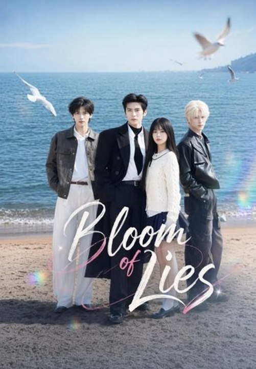 Bloom of Lies - Full Chinese Movie
