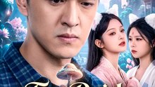 Fox Bride True or False- Drama FULL MOVIES ENGLISH SUB