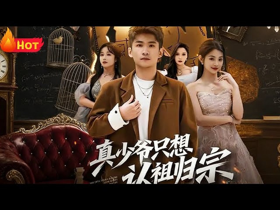 My return is their execution sentence