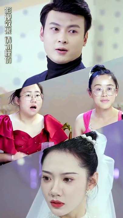 Cute Triplets Crashed CEO's Wedding  - FULL MOVIES ENGLISH SUB