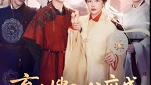 The Nanny Enters the Public Mansion and Becomes the White Moonlight- Drama FULL MOVIES ENGLISH SUB