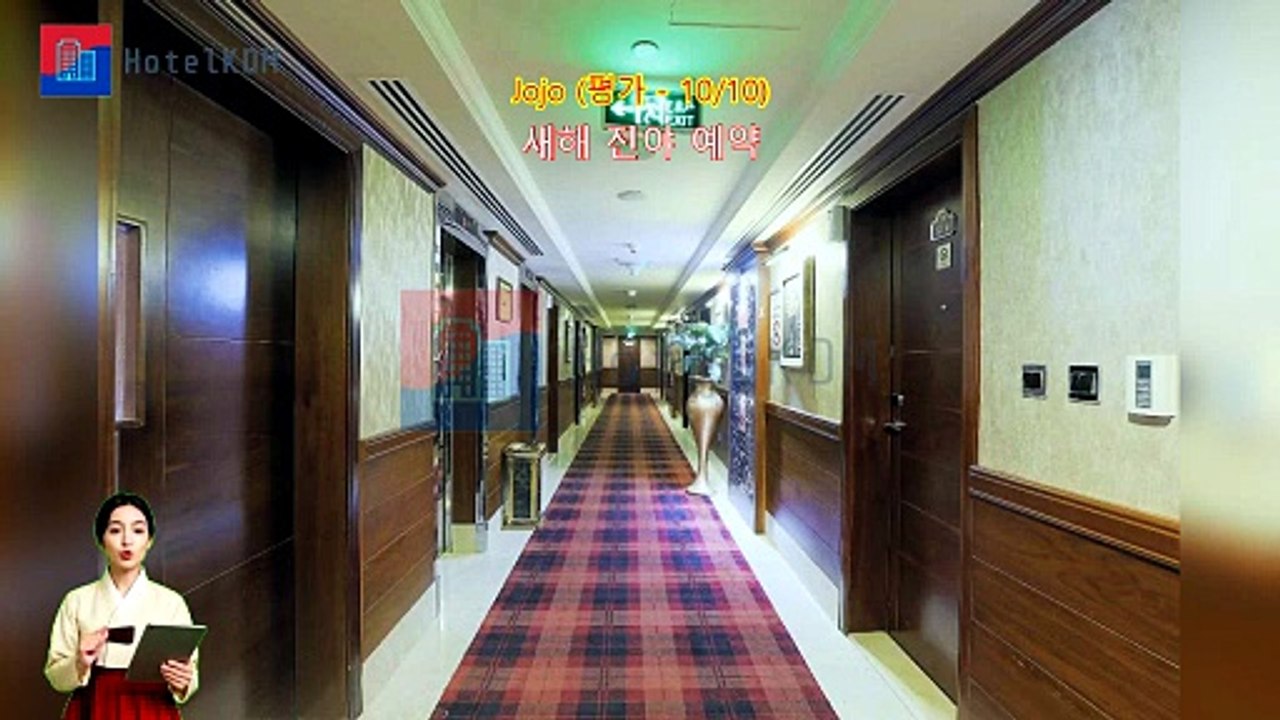 HotelKDM | 퀸 팰리스 호텔(Queen Palace Hotel) 리뷰