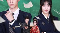 [doblado] Del trono al aula: renace el dios de la guerra serie completa