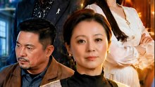 We Are No Longer Your Parents- Drama FULL MOVIES ENGLISH SUB