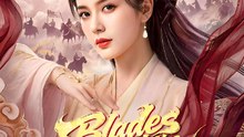 Blades Behind the Dance- Drama FULL MOVIES ENGLISH SUB
