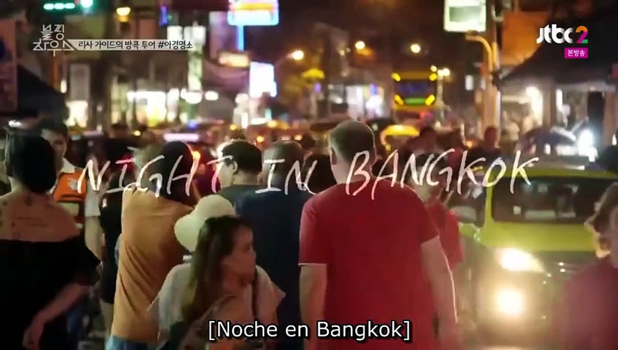 Blackpink House - Episode 4