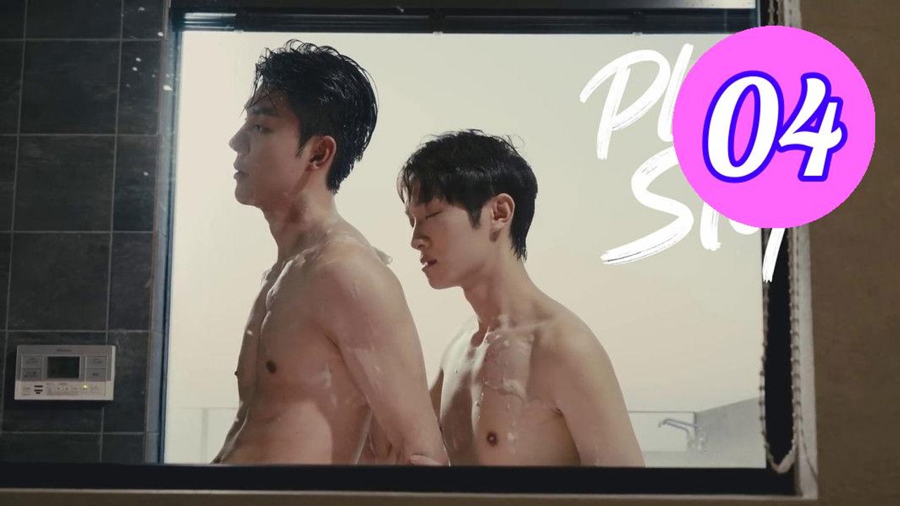Please Stop 2026 Episode 4 Engsub
