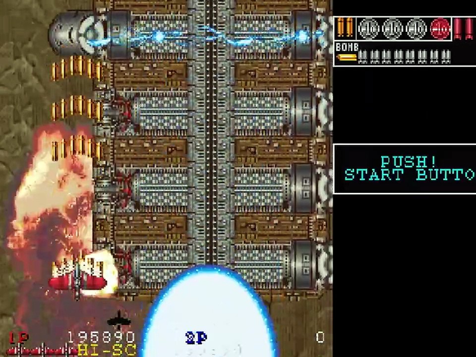 Saturn : Arcade Gears - Gun Frontier (JP)
