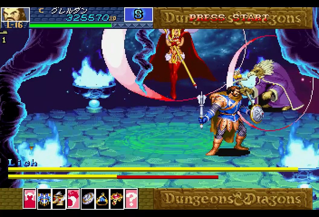 Saturn - Dungeons & Dragons Collection (JP) - 2 of 2
