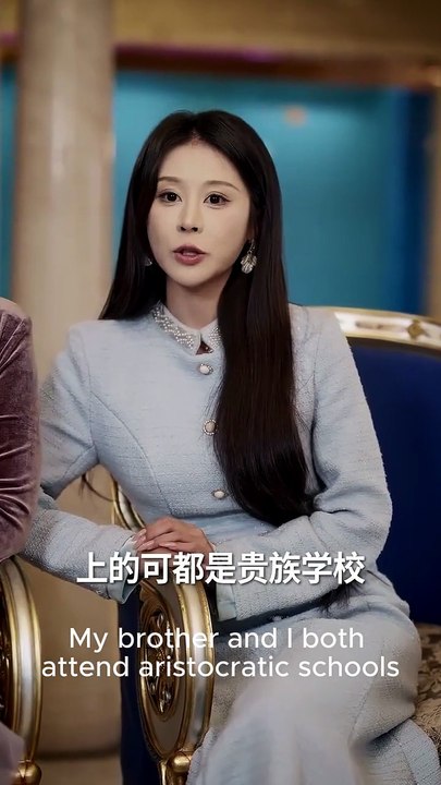 The Heiress’s Lethal Return Full Eng Sub