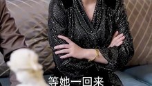 Ten Years Lost, Their Savior Full Eng Sub