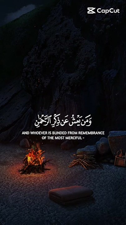 قران كريم