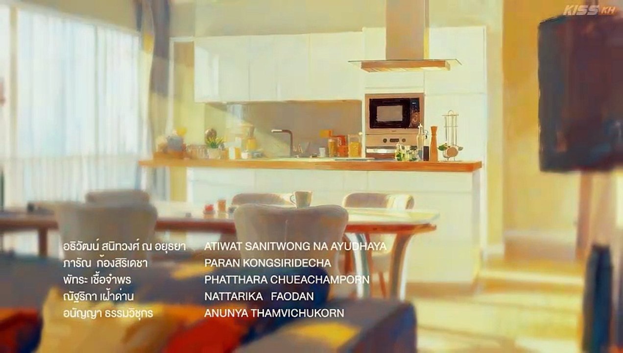 Ep 2 Heart Code (2026) | English Sub