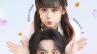 Did My Husband Marry Me Today- Drama Movie english Sub