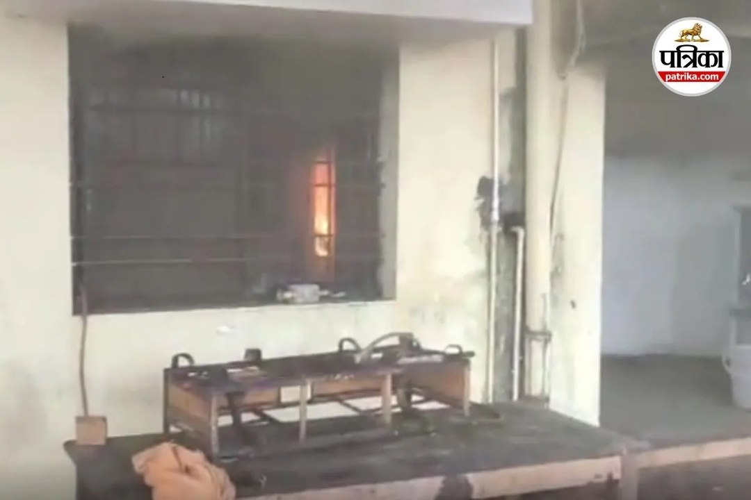 सरकारी सर्किट हाउस में भड़की आग