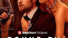 Gebunden von Liebe | Ganzer Film Deutsch
