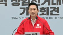 장동혁 "최악의 저질은 이 대통령·민주...투표로 심판해달라" / YTN