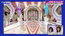 【转】EP284-二巴斯
