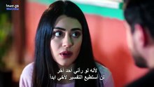 مسلسل العروس الحلقة 37 مترجمة