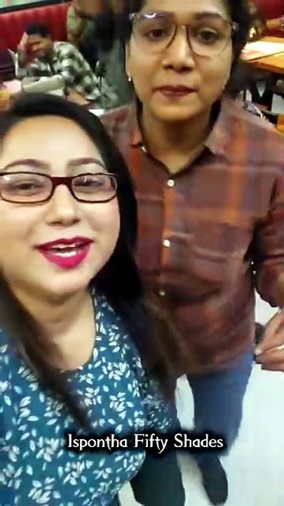 আজকে কি দিবস?