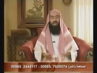 رحمة للعالمين: 9