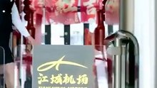 I'm Your Cure for Sure- Full Drama Movie English Sub