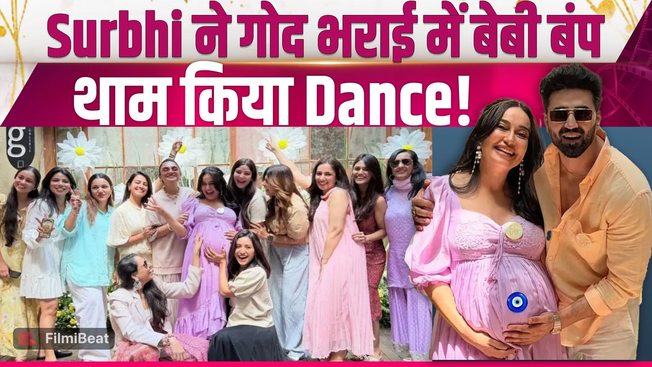Surbhi Jyoti की गोद भराई की Photos हुईं Viral, Baby Bump संग किया जमकर डांस, Fans ने किया React!