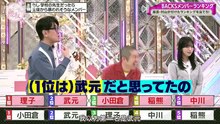 【转】EP285-285