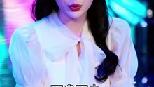 Deeply in Love with Her 深念于她