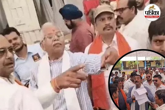 सुशासन तिहार में भड़का माहौल