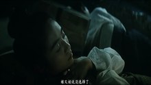 The Lovers (1994)