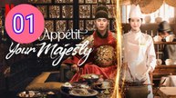 Bon Appetit Your Majesty Episode 1 Engsub