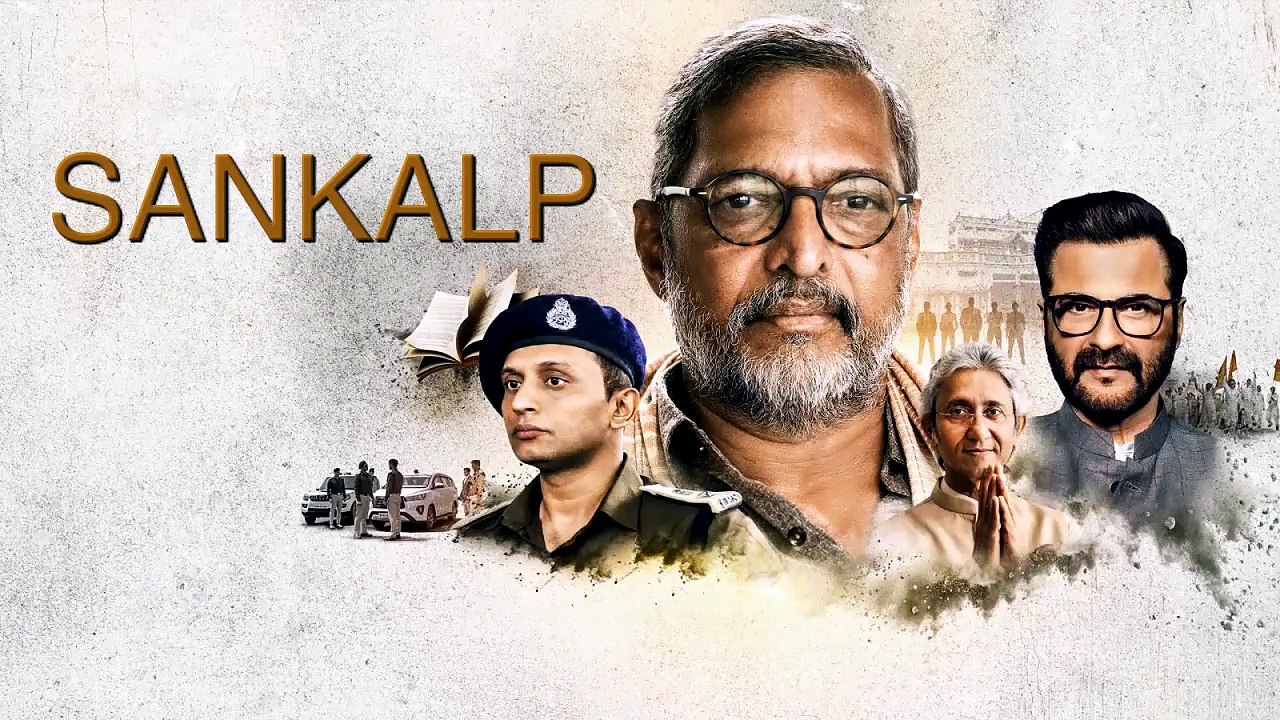 Sankalp S01E08 (2026)