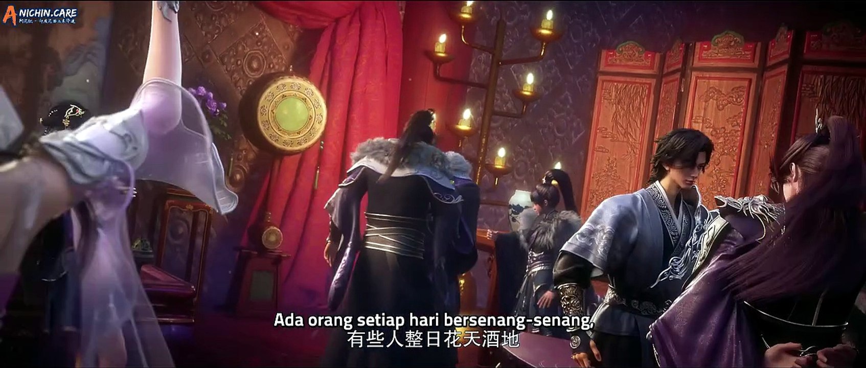 Beyond Time’s Gaze Episode 24 Subtitle Indonesia ##donghua #anime