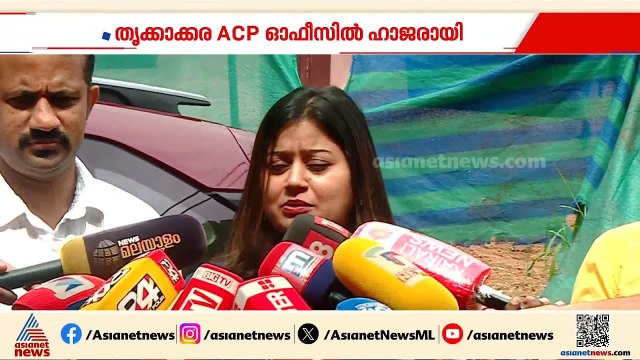 വീണ്ടും ടിനി ടോമിനെതിരെ അൻസിബ; മൊഴിയെടുപ്പിന് ഹാജരായി | Tini Tom | Ansiba | AMMA