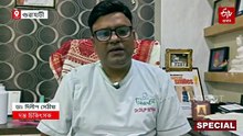 ধঁপাত সেৱনে আপোনাৰ জীৱনলৈ কিদৰে ভয়াবহ বিপদ মাতিব পাৰে ?