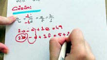 Matematik Oran Orantı