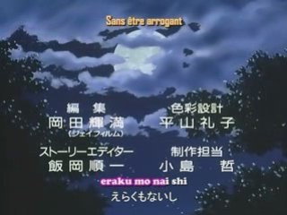 WSF - CONAN 01 VOSTFR - OP