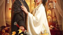 Springtime In The Brocade Tent- Drama Movie English Sub