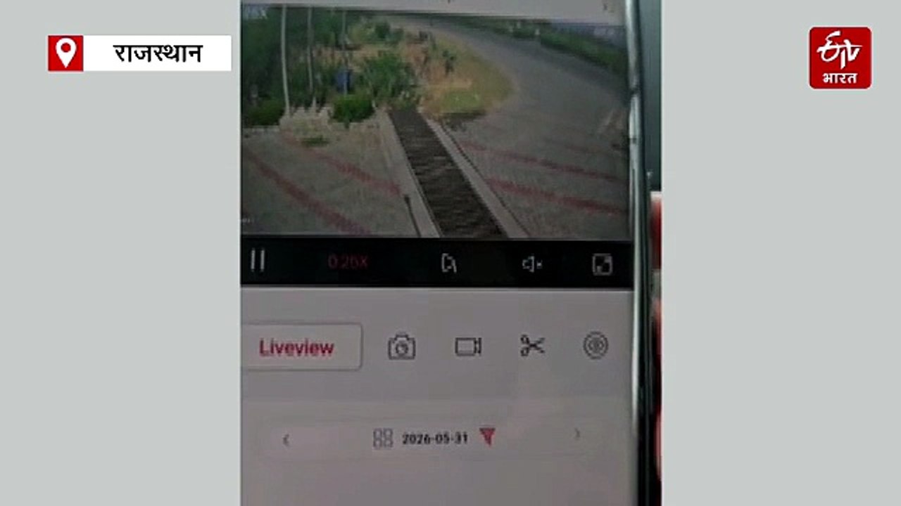 दौसा में NH-21 पर पलटी एसयूवी, एक युवक की मौत.....