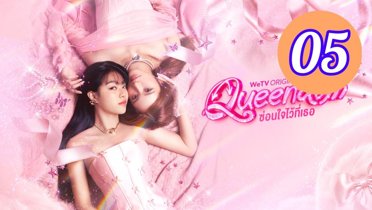 Queendom Uncut Ver Episode 5 Engsub