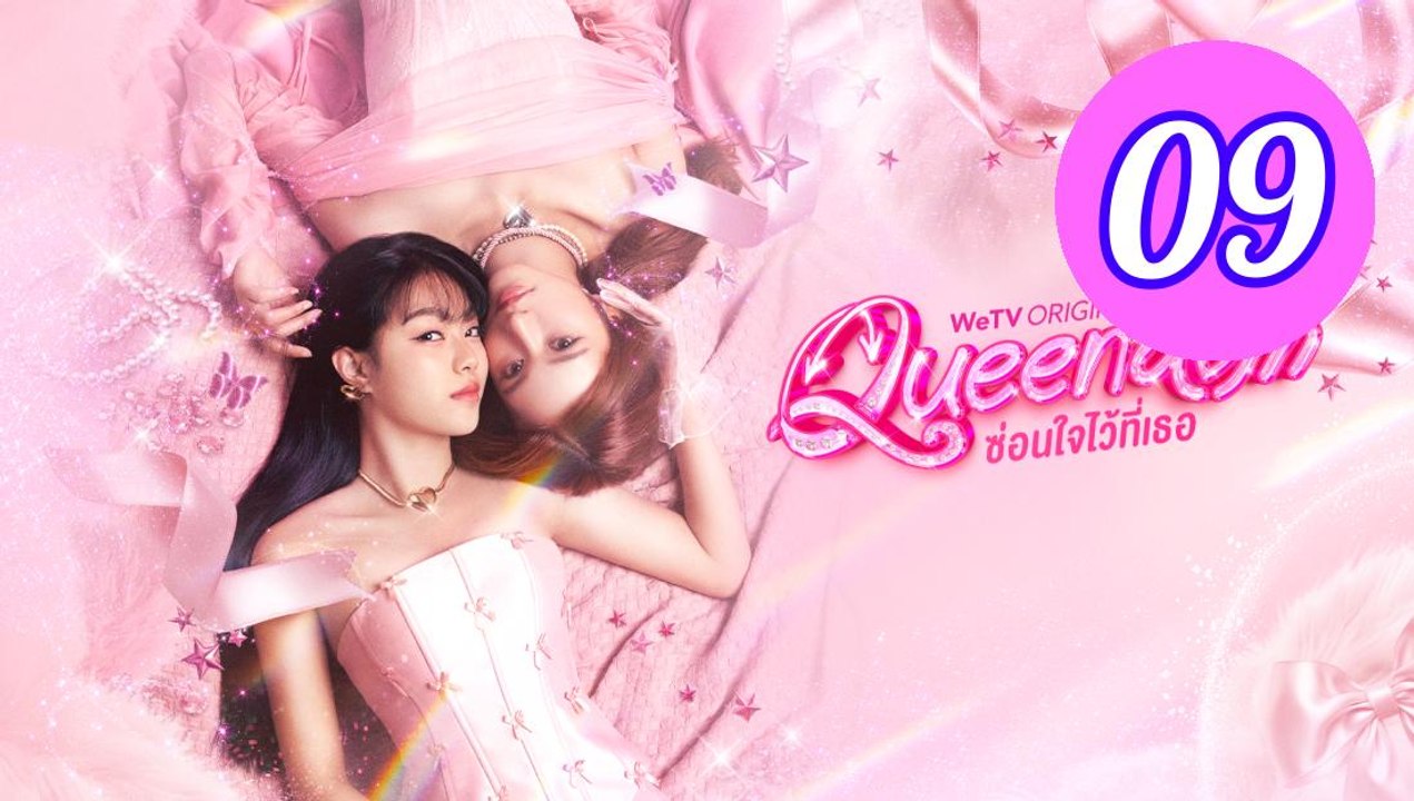 Queendom Uncut Ver Episode 9 Engsub