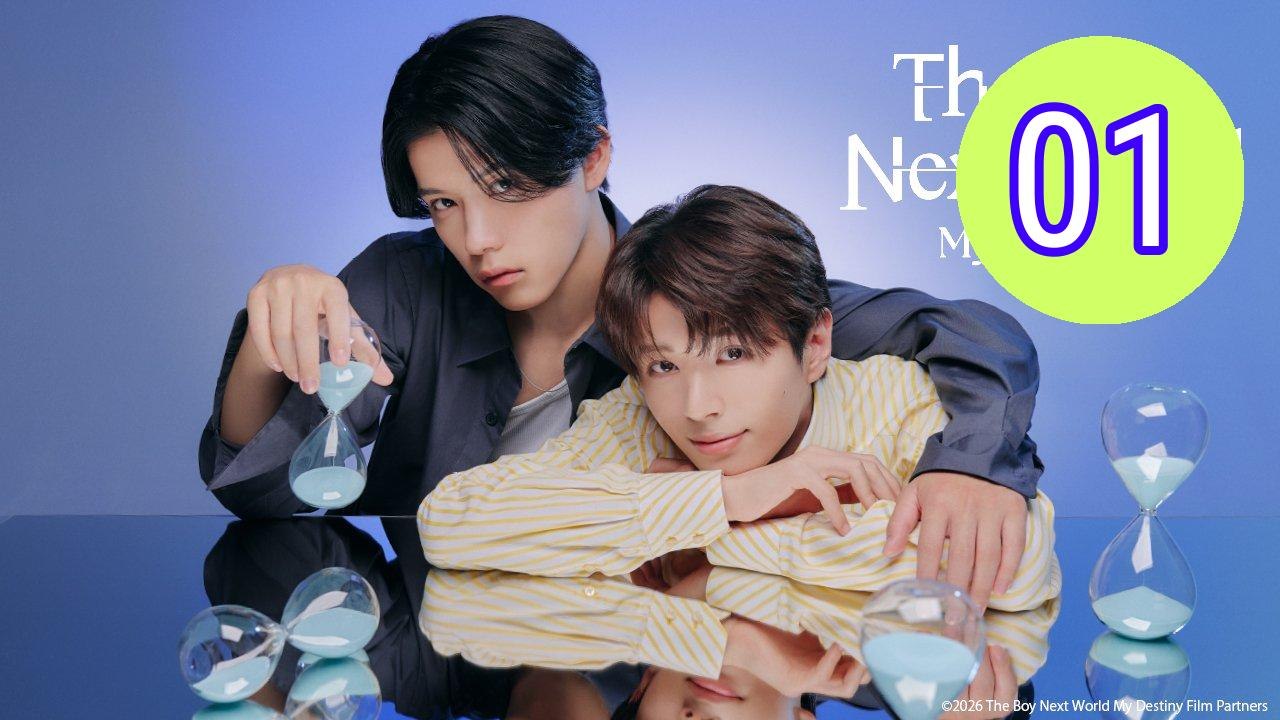 Venuss Groom Episode 1 Engsub