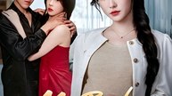My Body Her Pain My Vengeance Begins- Drama FULL MOVIES ENGLISH SUB